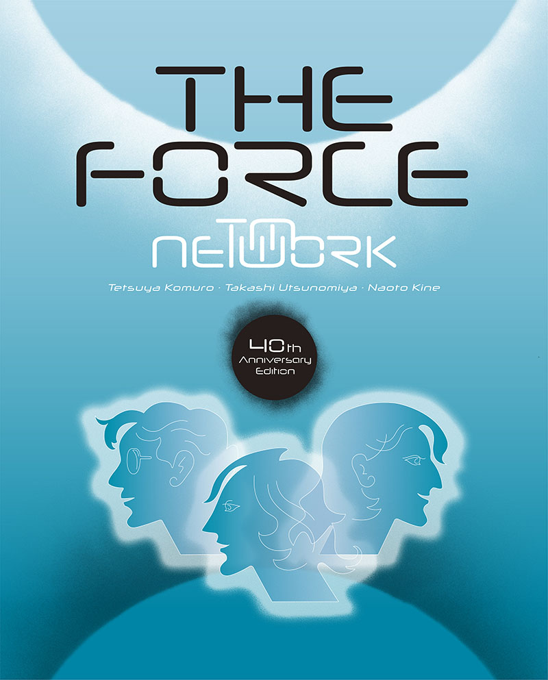 The Force -40th Anniversary Edition-